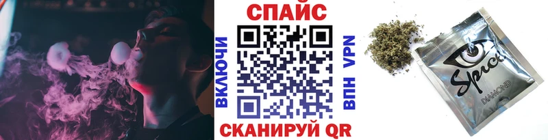 БУТИРАТ жидкий экстази  Миньяр 