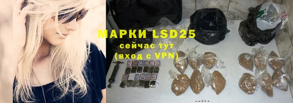 гидропоника Алексин