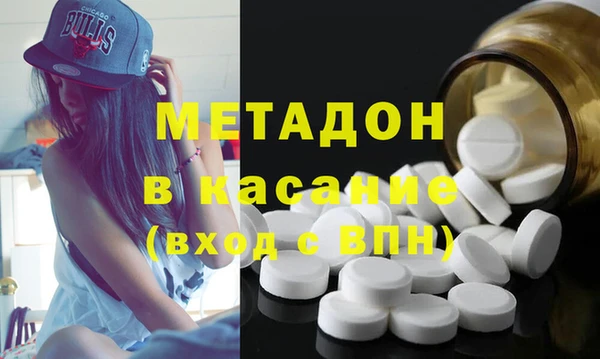 spice Алзамай