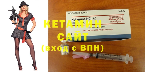 каннабис Переславль-Залесский