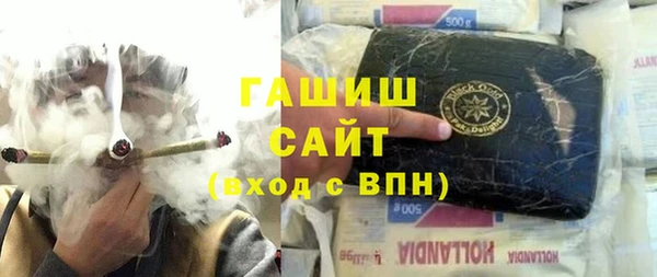spice Алзамай