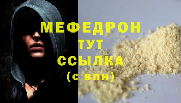 mix Пестово