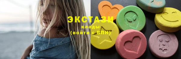 spice Алзамай
