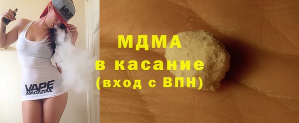 spice Алзамай