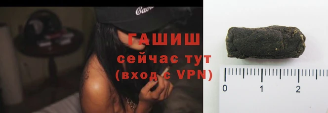 меф Алексеевка