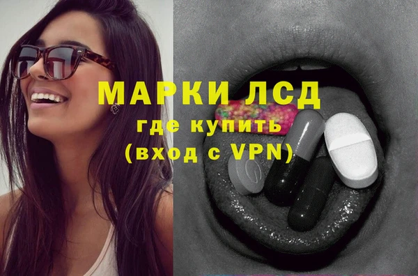 меф Алексеевка