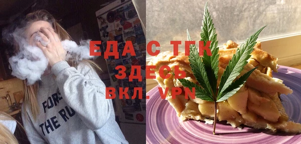 гидропоника Алексин
