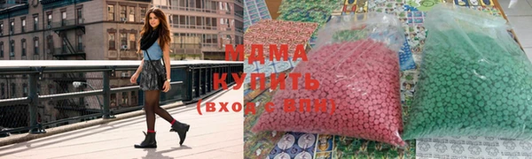 spice Алзамай