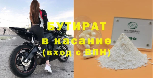 гидропоника Алексин